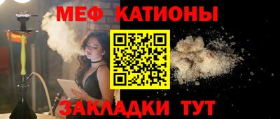 метадон Чапаевск