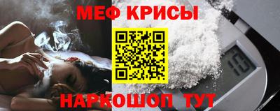 метадон Чапаевск