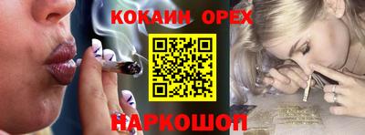 марки lsd Чебаркуль