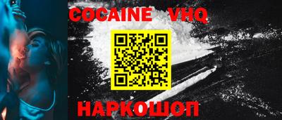 метадон Чапаевск