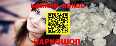 марки lsd Чебаркуль