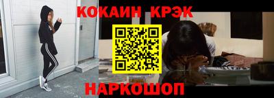 марки lsd Чебаркуль