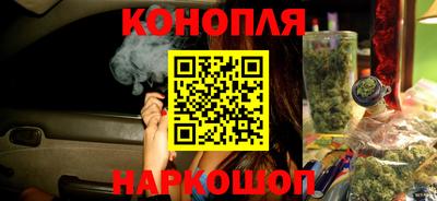 марки lsd Чебаркуль
