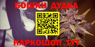 spice Чебоксары
