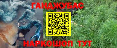 метадон Чапаевск