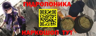 марки lsd Чебаркуль