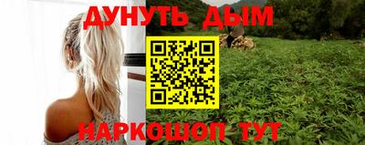 метадон Чапаевск