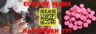 марки lsd Чебаркуль