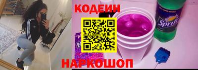 метадон Чапаевск