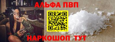 метадон Чапаевск