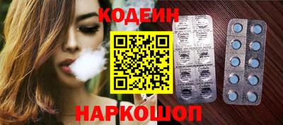 марки lsd Чебаркуль