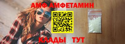 метадон Чапаевск