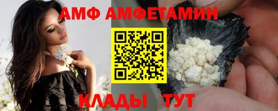 spice Чебоксары