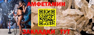 марки lsd Чебаркуль
