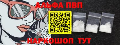 марки lsd Чебаркуль