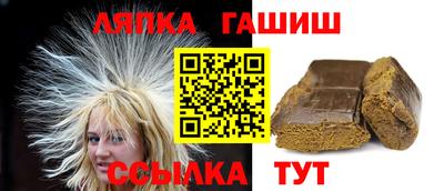 spice Чебоксары