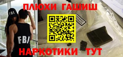метадон Чапаевск